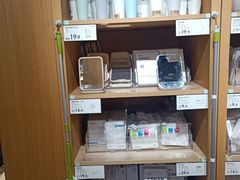 -鹿岛生活(熙地港店)