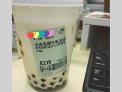 -喜茶(中山利和新地店)