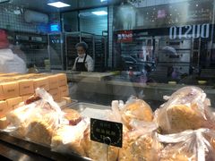 -鲍师傅糕点(春熙路店)