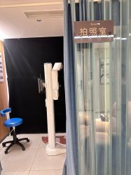 -Yestar宁波艺星整形医院