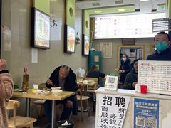 -康大口蘑面庄(将军街店)