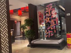 -京杭上院·河景花园餐厅·杭帮菜名店