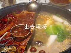 -伍师兄市井火锅(东部星悦天地店)
