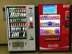 -王家墩东(地铁站)