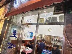 -蘭心餐厅(进贤路店)
