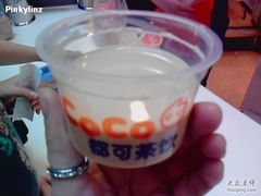 -CoCo都可(新我格广场店)