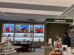 -菲狐眼镜(总店)