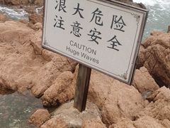 -百盛(中山路店)