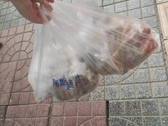 -土门八珍烤鸡腊味店(土门老店)