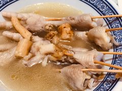 -佳佳美·囍悦水乡