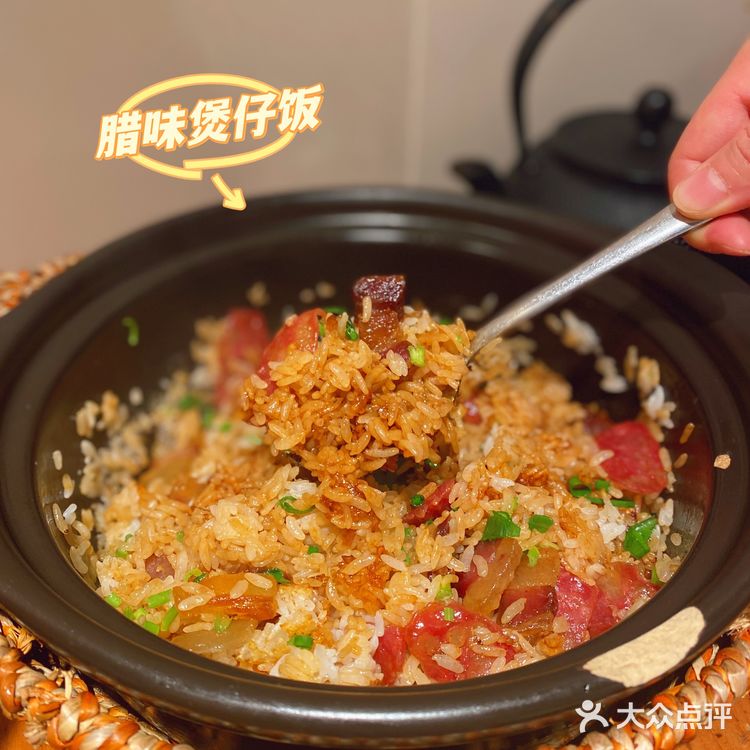 深圳排名第一的古法粵菜｜啫火啫啫煲 