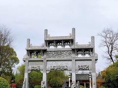 -武汉园博园(武汉自然博物馆)