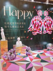 -南京康美美容医院·旗舰店