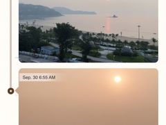 -大梅沙海滨公园