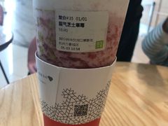 霸气芝士草莓-奈雪的茶(杭州万象城PRO店)