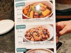 -金掌勺东北菜(格兰晴天店)