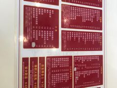 -華歡冰室-WahFoon(吉大店)