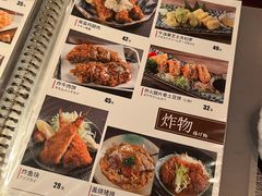 -九州酒场ひこぞう(1号店)