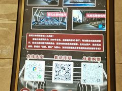-汇邦中心ICON MALL