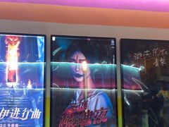 -203密室体验馆·逃脱·聚会·亲子(工体店)