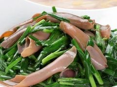 韭菜炒海肠-本地渔村海鲜大咖(商业街店)