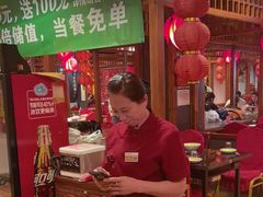 -芦月轩羊蝎子(劲松店)