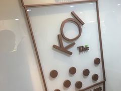 -KOI Thé(正佳广场店)