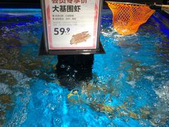 -盒马鲜生(岭南新世界店)