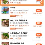 来做一个阅读理解