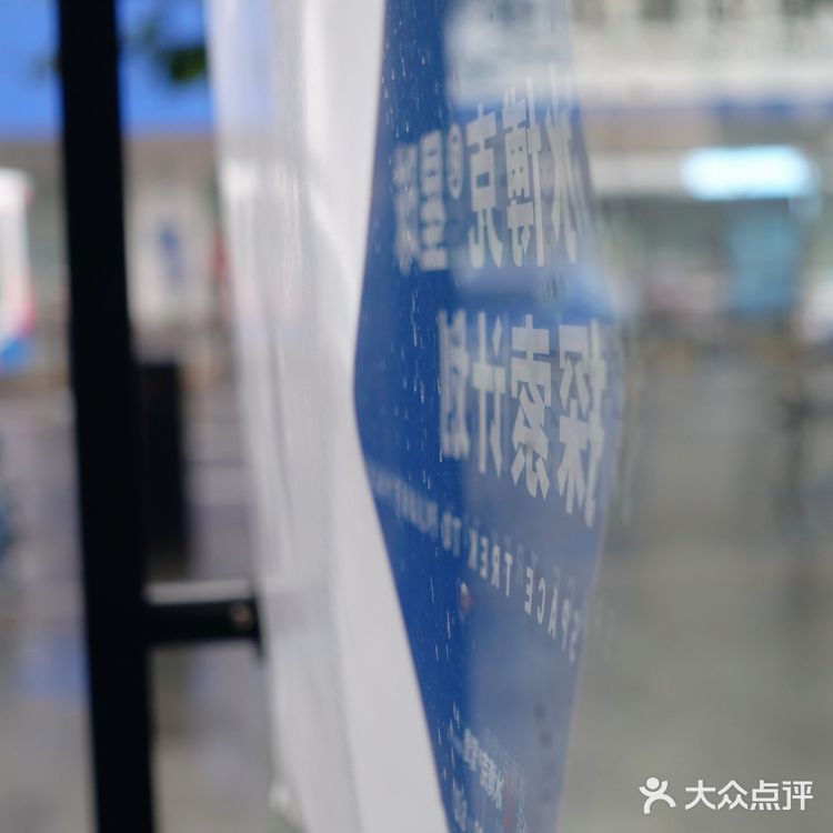 Creeper｜“叮”，冰博克星球探索之旅！登船了！