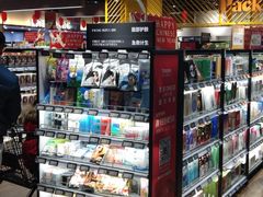 -七鲜超市(通州ONE店)