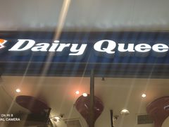 -DQ·蛋糕·冰淇淋(万象城店)