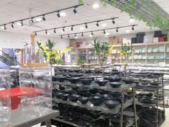 -万润国际酒店用品市场(曹安国际商城店)