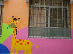 -广州市海珠区科雅幼儿园