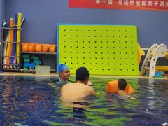 -龙格亲子游泳·水育早教运动中心(绿宝中心)