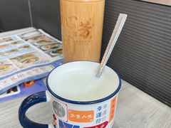 -沁芳园(沙湾总店)