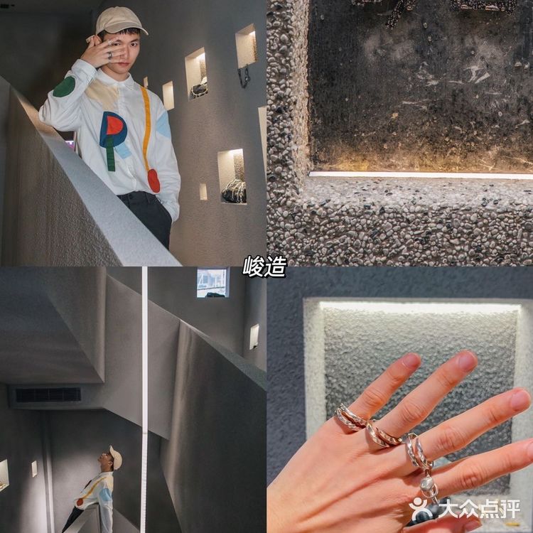 重庆鹅岭二厂🔥本地人一日游最佳路线攻略❗️