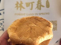 -林町春私房烘焙(国交店)