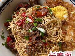 -李易面馆(树木岭店)