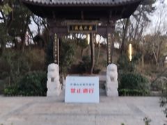 -外蒲山