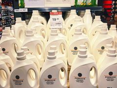 -永辉超市(郫都区爱琴海店)