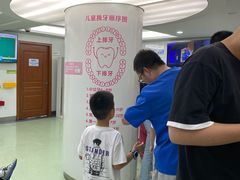 -杭州口腔医院(城西院区)