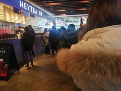 -喜茶(上海正大广场店)