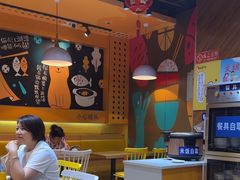 -鱼你在一起(南开天佑城店)