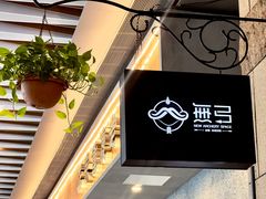-無弓射箭俱乐部(领展中心城店)
