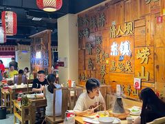 -东镇老火锅(长春路首店)