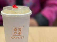 -奈雪的茶(大连新玛特店)