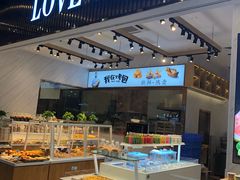 -炜东城购物中心(沙井店)