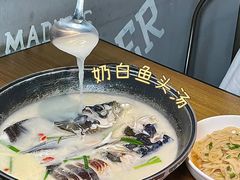 -丰乐餐厅·始于1999(千岛湖店)