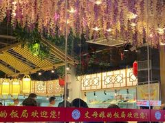 -丈母娘的饭局•新金陵菜(牛首山店)